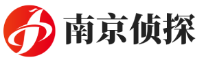 南京侦探【正规合法】南京婚外情外遇调查取证服务-南京耀祖侦探社